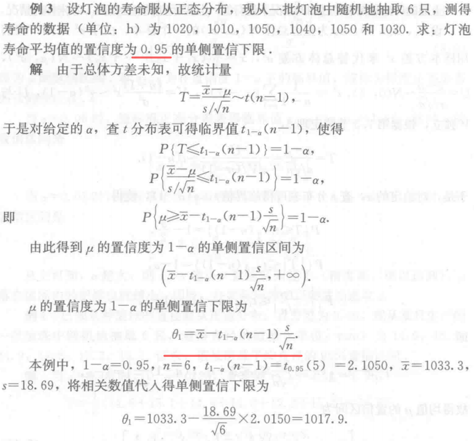 Pasted image 20241127103047.png